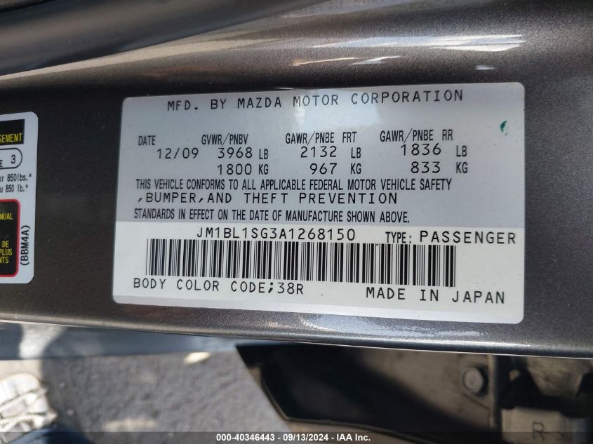 2010 Mazda Mazda3 I Touring VIN: JM1BL1SG3A1268150 Lot: 40346443