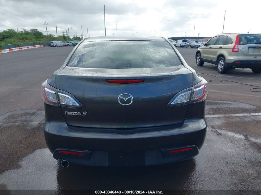 JM1BL1SG3A1268150 2010 Mazda Mazda3 I Touring