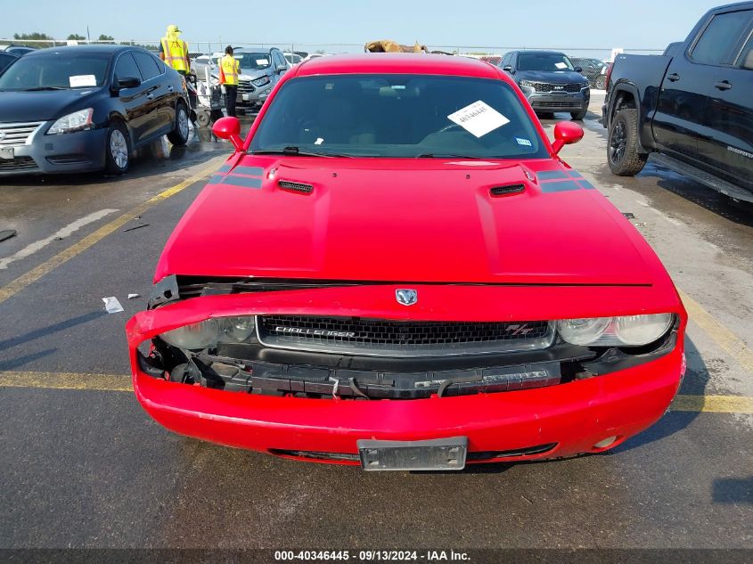 2009 Dodge Challenger R/T VIN: 2B3LJ54T59H558349 Lot: 40346445