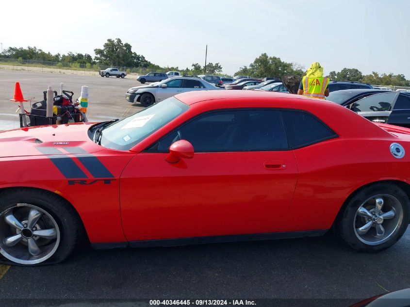 2009 Dodge Challenger R/T VIN: 2B3LJ54T59H558349 Lot: 40346445