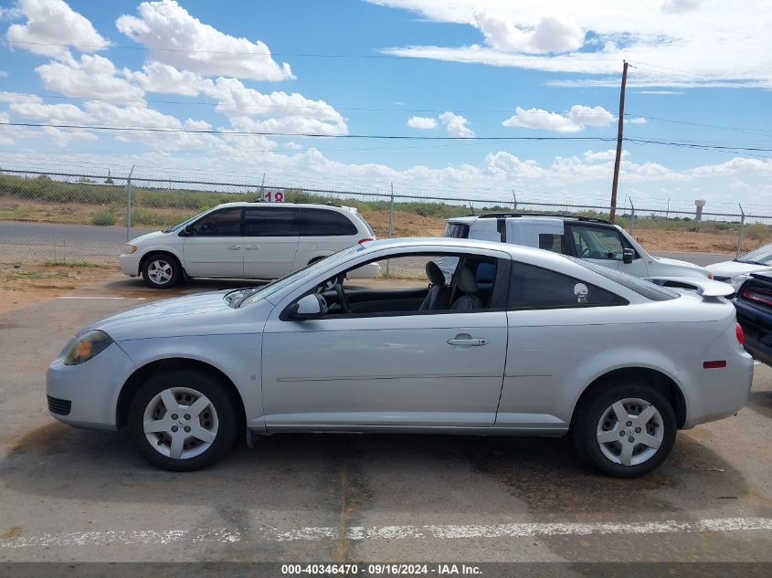 2007 Chevrolet Cobalt Lt VIN: 1G1AL15F277167856 Lot: 40346470