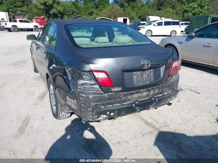 2009 Toyota Camry Le VIN: 4T1BE46K99U403096 Lot: 40346484