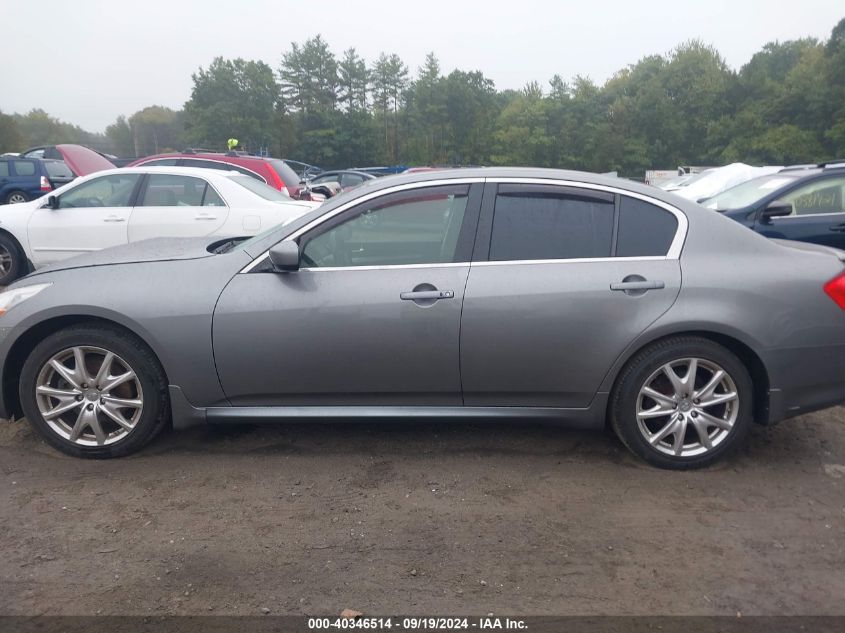 2013 Infiniti G37X VIN: JN1CV6AR5DM758819 Lot: 40346514