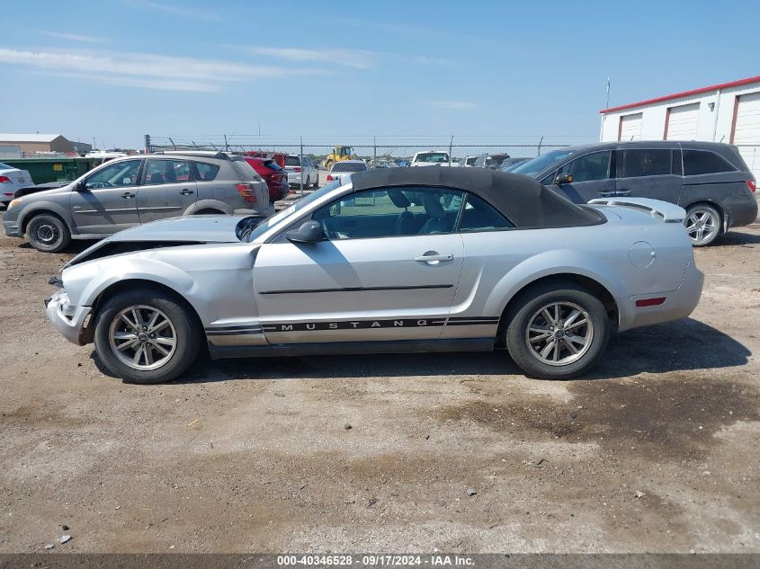 1ZVFT84N555217167 2005 Ford Mustang