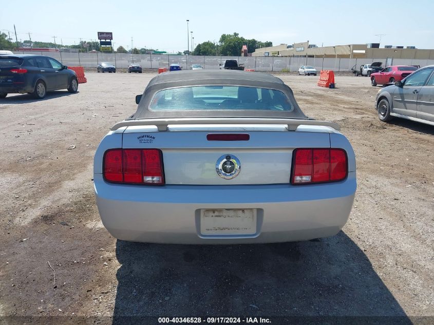 1ZVFT84N555217167 2005 Ford Mustang