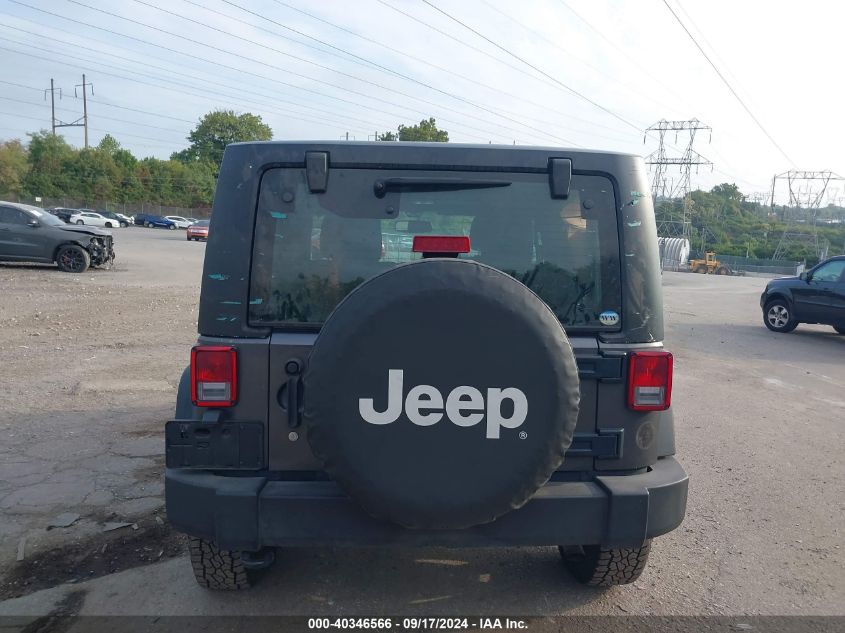 2016 Jeep Wrangler Sport VIN: 1C4AJWAG2GL253006 Lot: 40346566