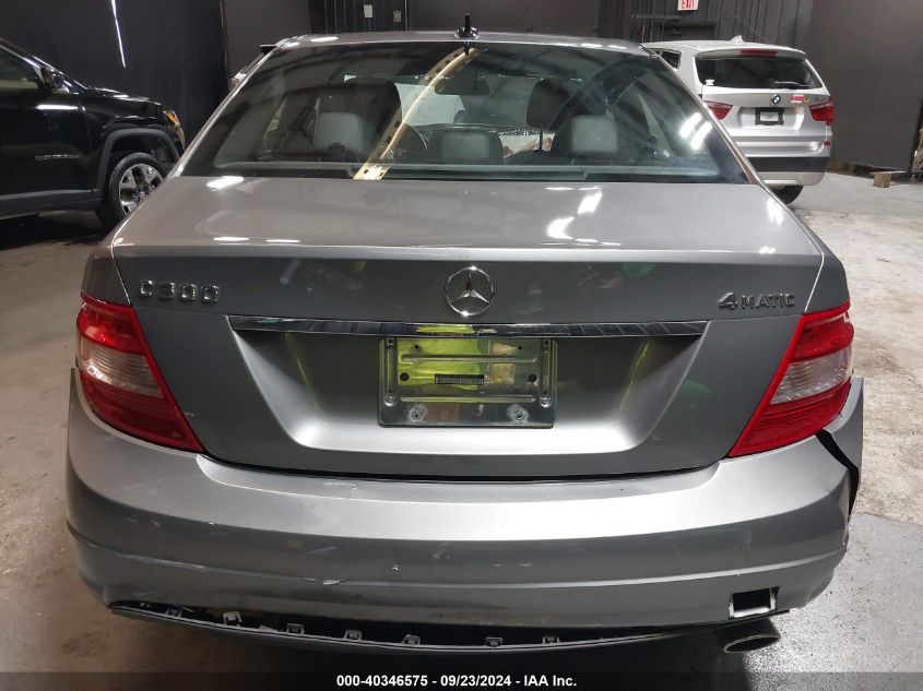 2011 Mercedes-Benz C 300 Luxury 4Matic/Sport 4Matic VIN: WDDGF8BB1BR144896 Lot: 40346575