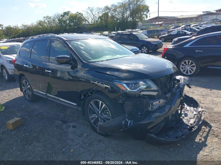 VIN 5N1DR2MM2HC684653 2017 Nissan Pathfinder, Platinum no.1