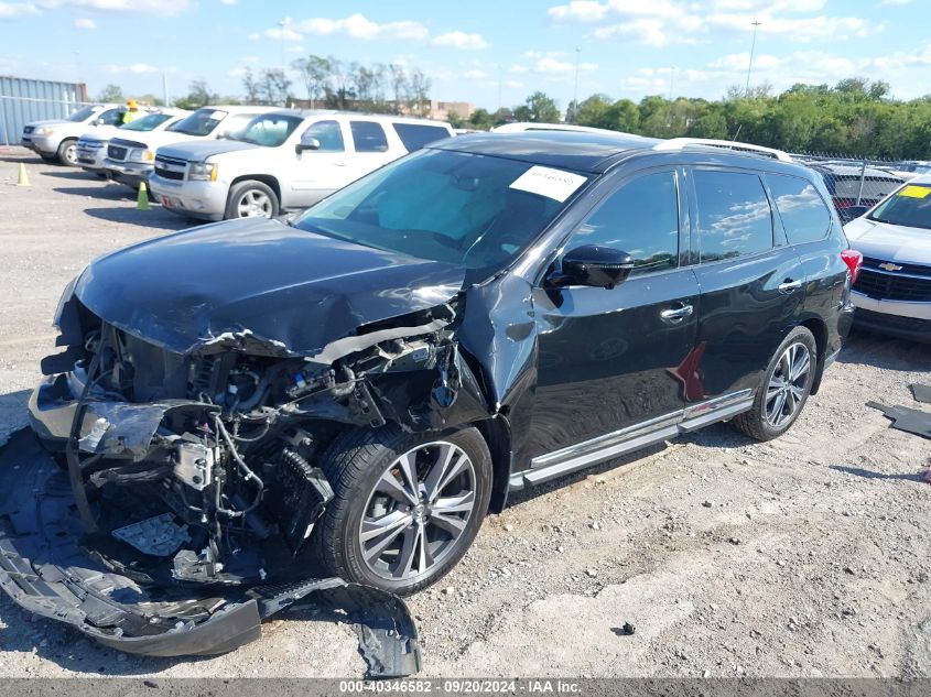 VIN 5N1DR2MM2HC684653 2017 Nissan Pathfinder, Platinum no.2