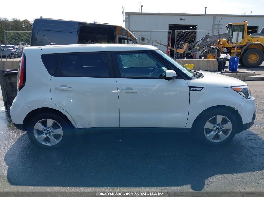 2017 Kia Soul VIN: KNDJN2A26H7434119 Lot: 40346598