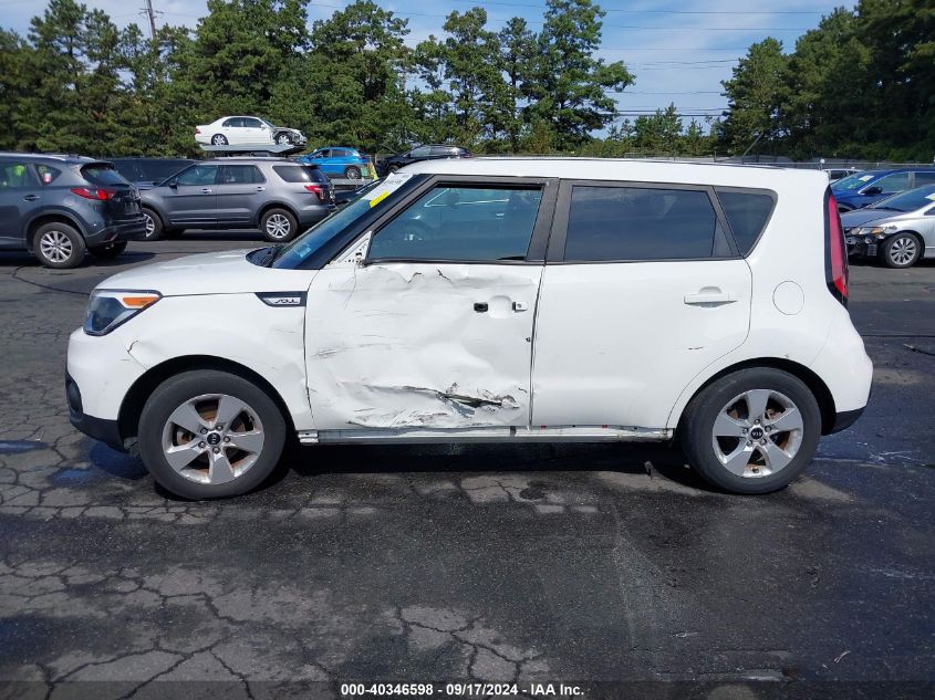 2017 Kia Soul VIN: KNDJN2A26H7434119 Lot: 40346598