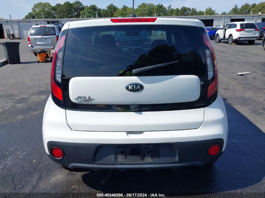 2017 Kia Soul VIN: KNDJN2A26H7434119 Lot: 40346598