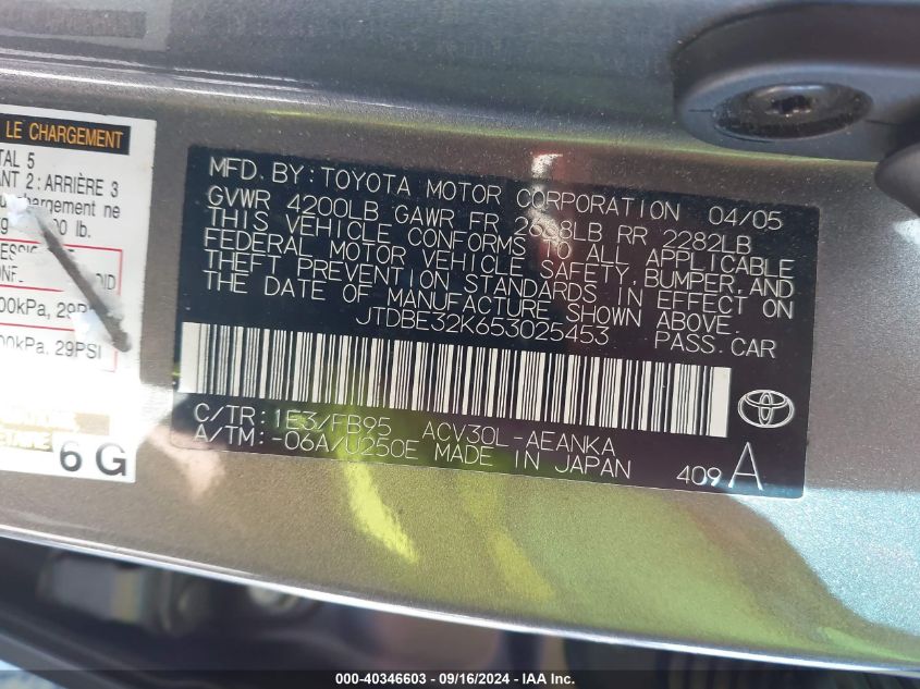 JTDBE32K653025453 2005 Toyota Camry Std