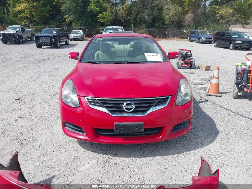 2012 Nissan Altima 2.5 S VIN: 1N4AL2EPXCC150803 Lot: 40346616