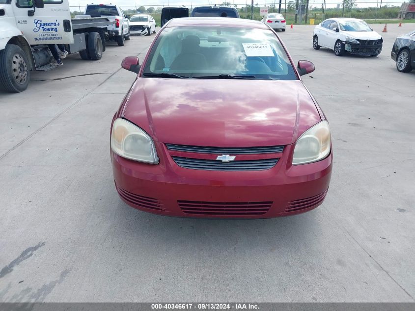 2008 Chevrolet Cobalt Lt VIN: 1G1AL58F387285595 Lot: 40346617