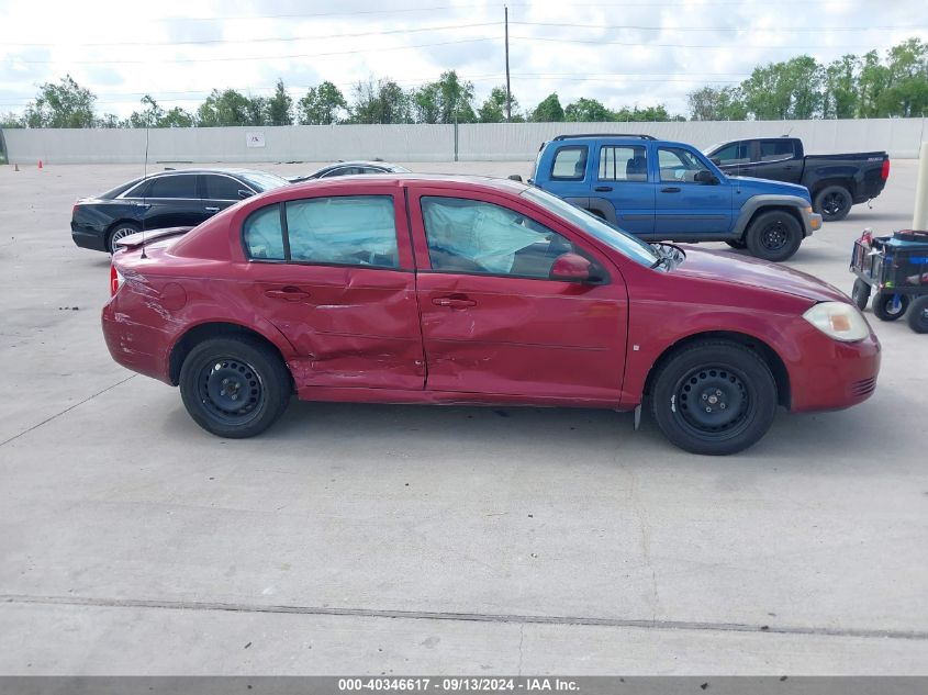 2008 Chevrolet Cobalt Lt VIN: 1G1AL58F387285595 Lot: 40346617