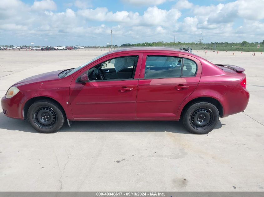 2008 Chevrolet Cobalt Lt VIN: 1G1AL58F387285595 Lot: 40346617