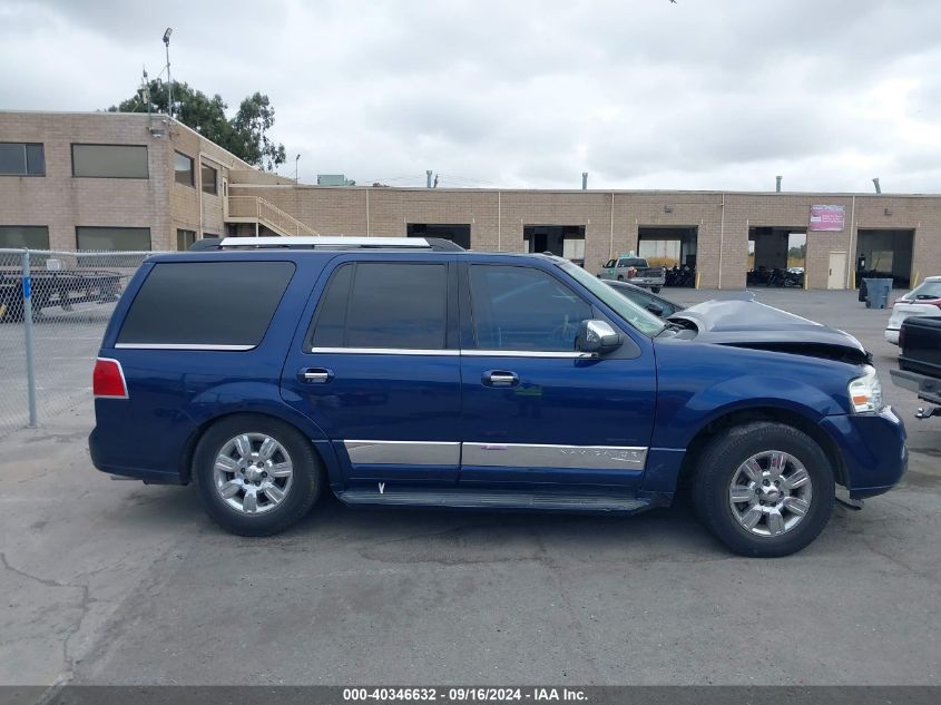 2008 Lincoln Navigator VIN: 5LMFU28548LJ21191 Lot: 40346632