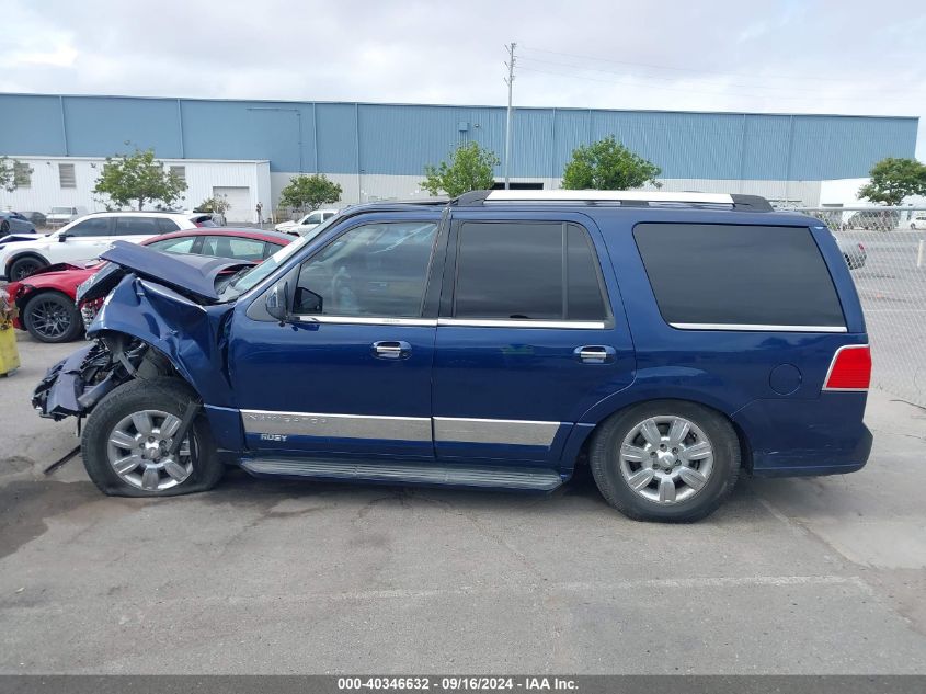 5LMFU28548LJ21191 2008 Lincoln Navigator