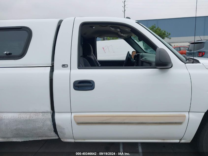 2005 Chevrolet Silverado 1500 Ls VIN: 1GCEC14T45Z335479 Lot: 40346642