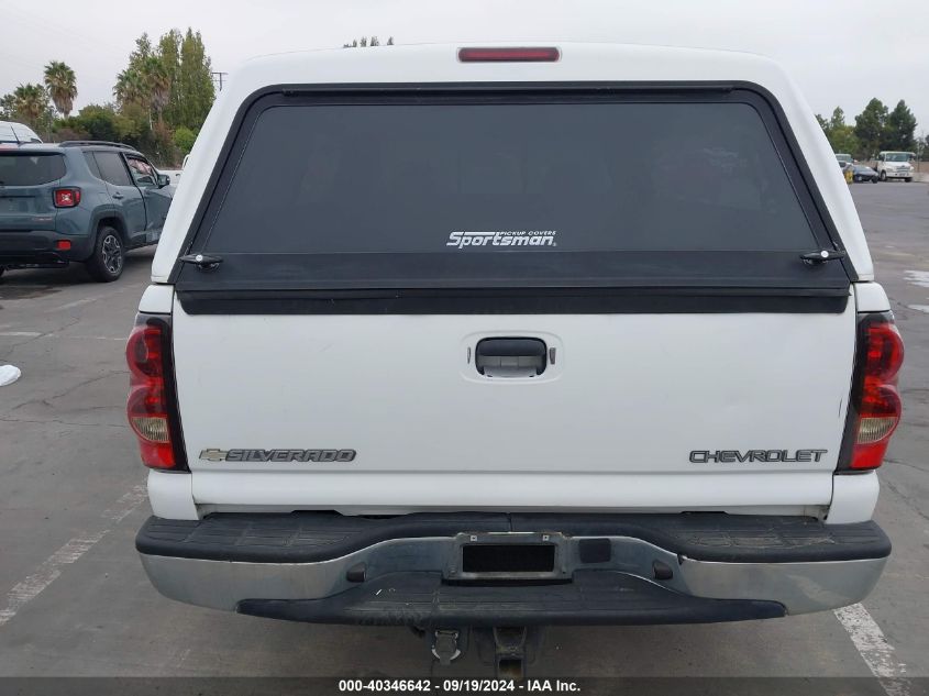 2005 Chevrolet Silverado 1500 Ls VIN: 1GCEC14T45Z335479 Lot: 40346642