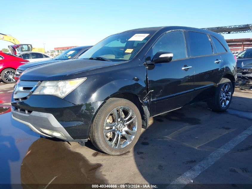 2007 Acura Mdx Sport Package VIN: 2HNYD28567H550273 Lot: 40346666