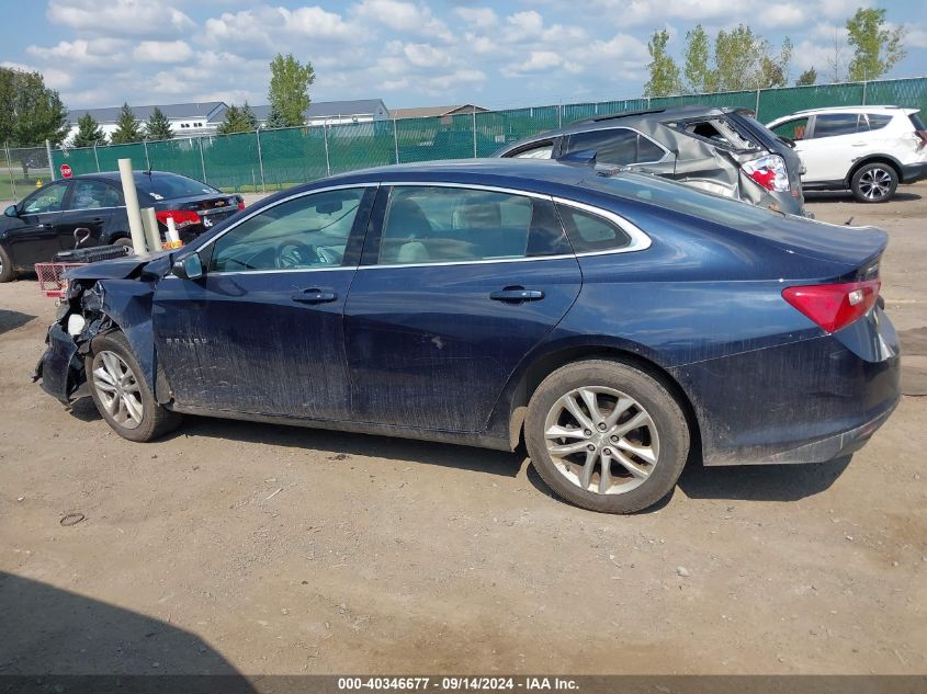 2017 Chevrolet Malibu Lt VIN: 1G1ZE5ST4HF267074 Lot: 40346677