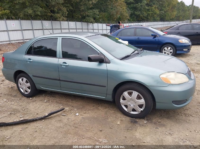 2005 Toyota Corolla Ce VIN: 2T1BR32E75C441937 Lot: 40346681