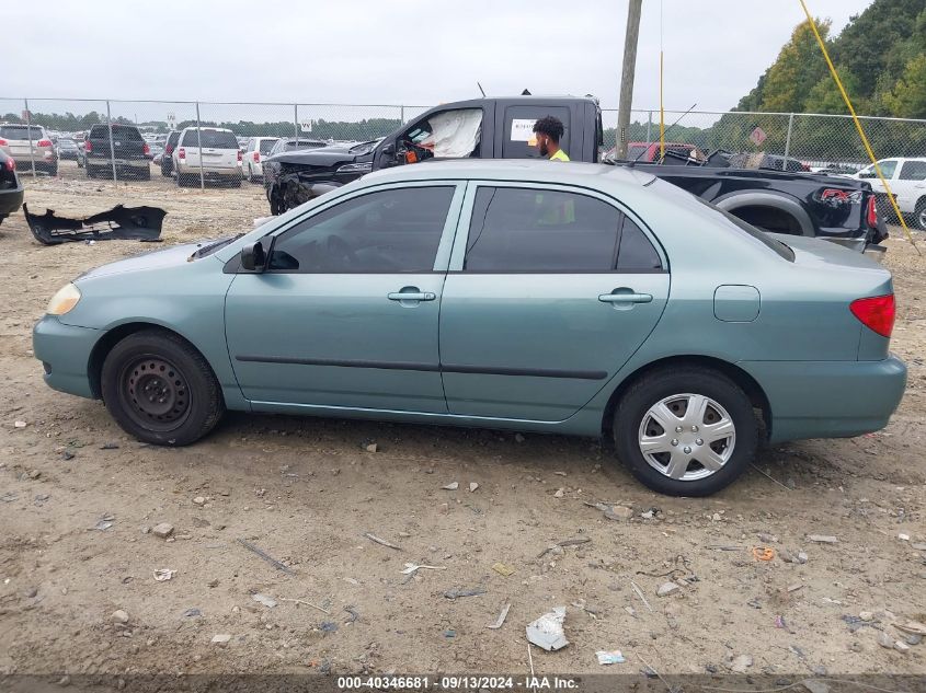 2005 Toyota Corolla Ce VIN: 2T1BR32E75C441937 Lot: 40346681