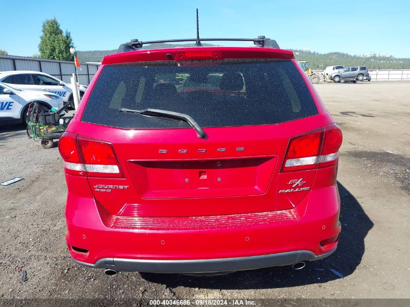 2012 Dodge Journey R/T Rallye VIN: 3C4PDDEG5CT263446 Lot: 40346686