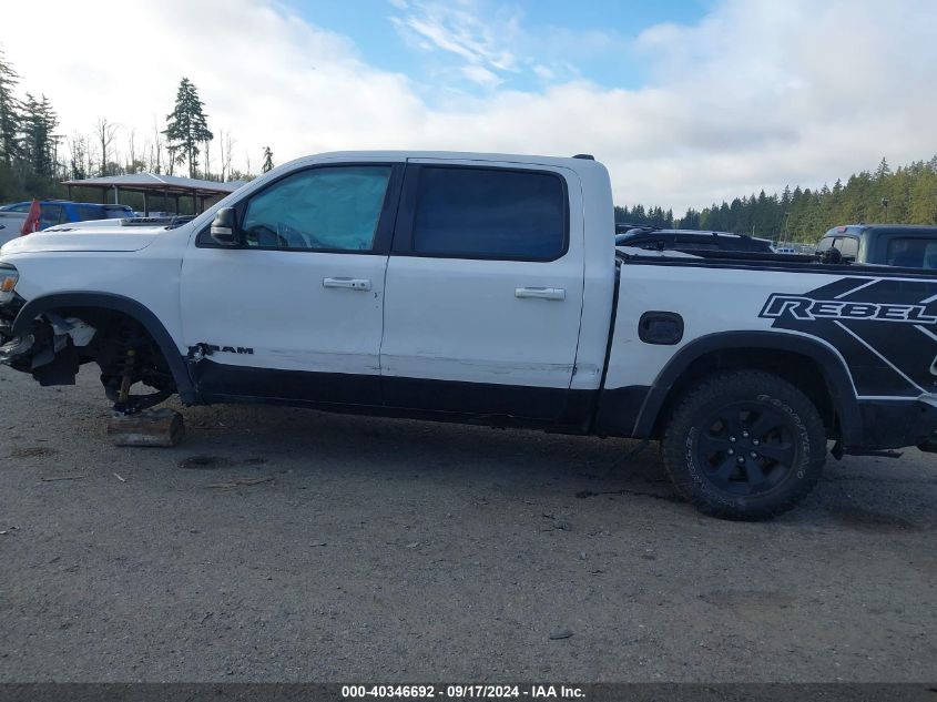 1C6SRFLT6MN775300 2021 Ram 1500 Rebel 4X4 5'7 Box