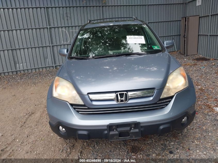 2008 Honda Cr-V Ex-L VIN: 5J6RE48758L017561 Lot: 40346698