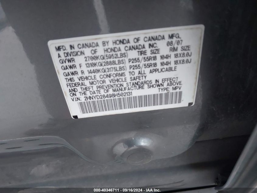 2HNYD28498H502131 2008 Acura Mdx Technology