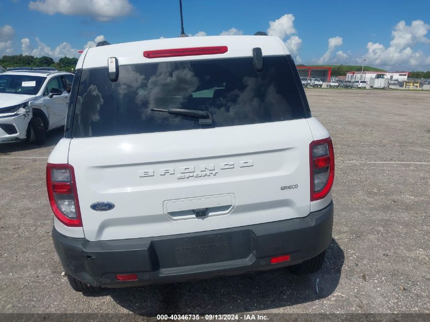 2021 Ford Bronco Sport Big Bend VIN: 3FMCR9B60MRB36011 Lot: 40346735