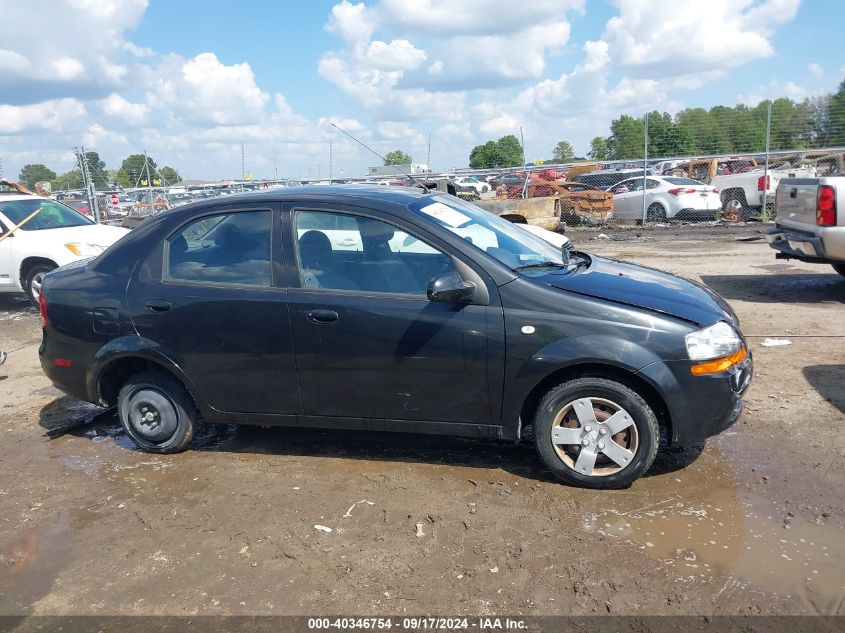 2006 Chevrolet Aveo Ls VIN: KL1TD56666B649980 Lot: 40346754