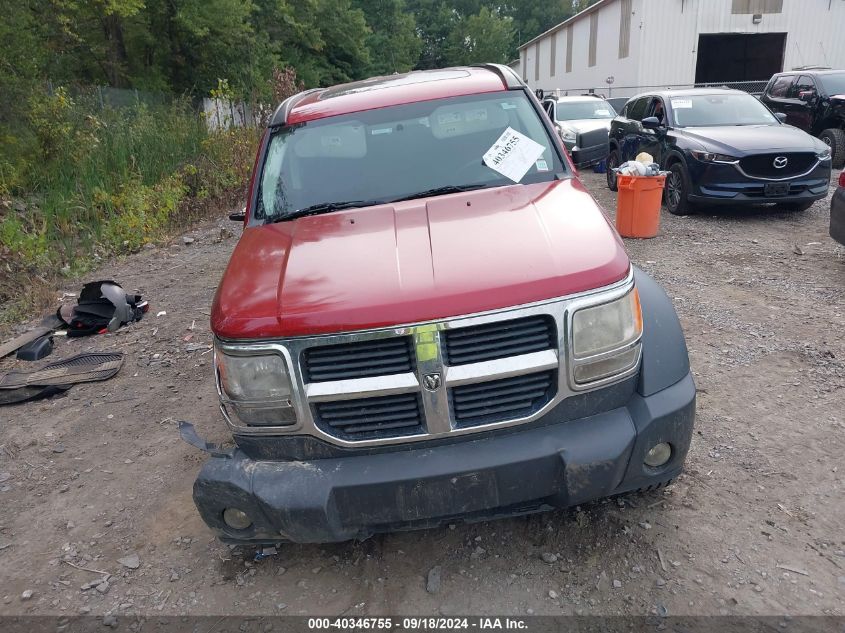 1D8GU28K57W589401 2007 Dodge Nitro Sxt