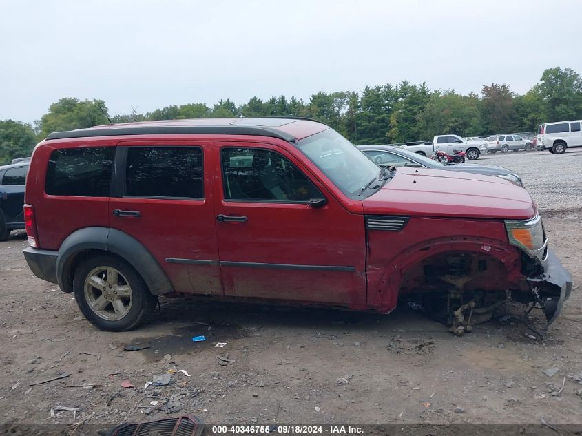 2007 Dodge Nitro Sxt VIN: 1D8GU28K57W589401 Lot: 40346755