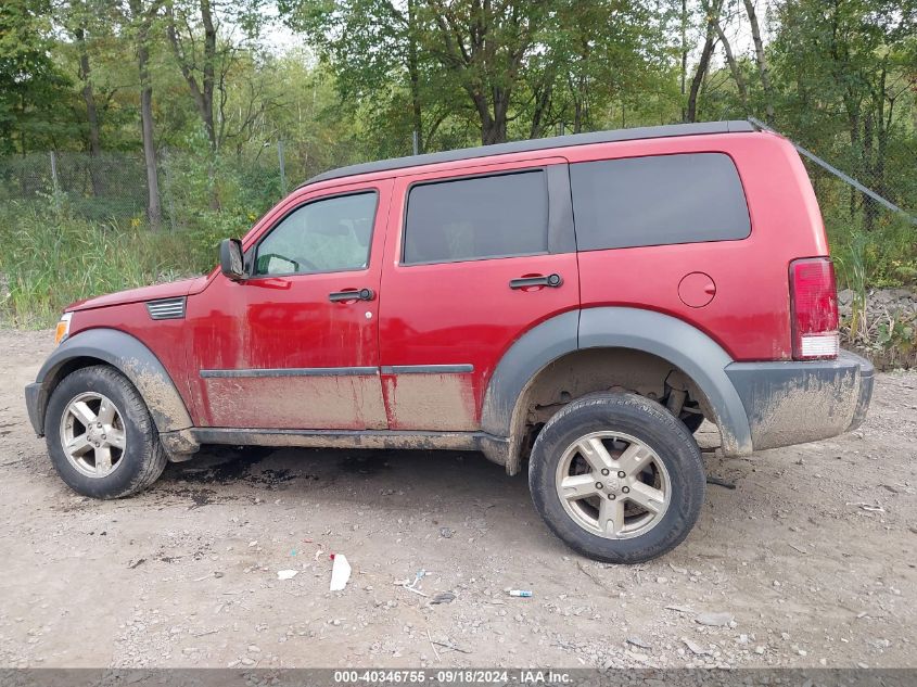 1D8GU28K57W589401 2007 Dodge Nitro Sxt