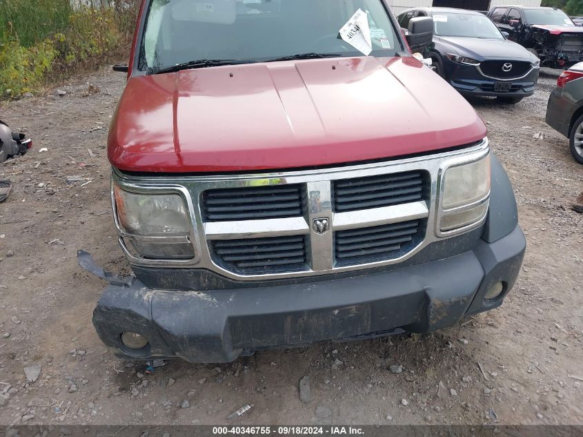 1D8GU28K57W589401 2007 Dodge Nitro Sxt