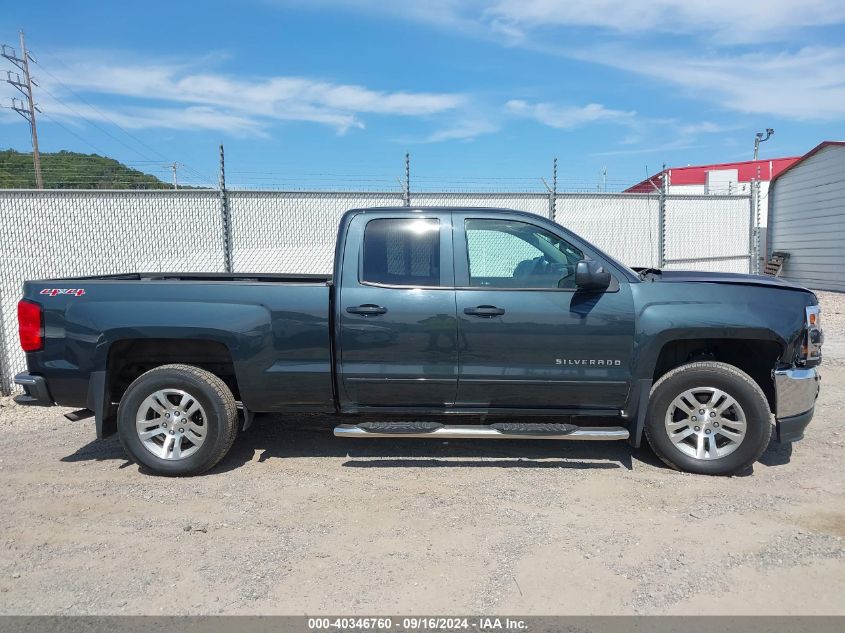 2017 Chevrolet Silverado 1500 1Lt VIN: 1GCVKREC0HZ188582 Lot: 40346760