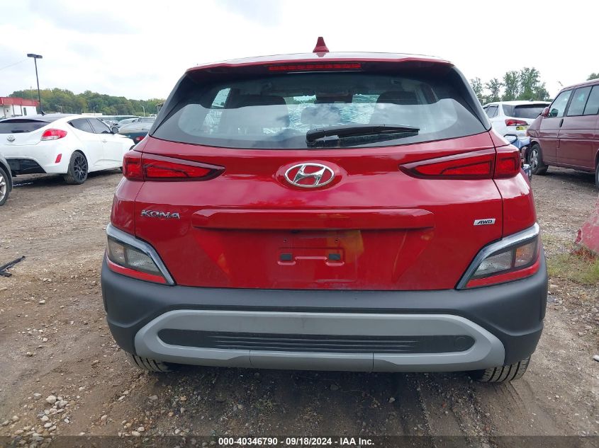 2023 Hyundai Kona Se VIN: KM8K2CAB7PU048811 Lot: 40346790