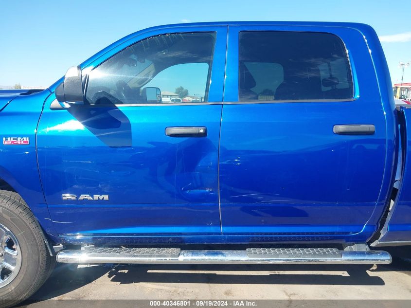 2019 Ram 2500 Tradesman 4X4 6'4 Box VIN: 3C6UR5CJ4KG635222 Lot: 40346801