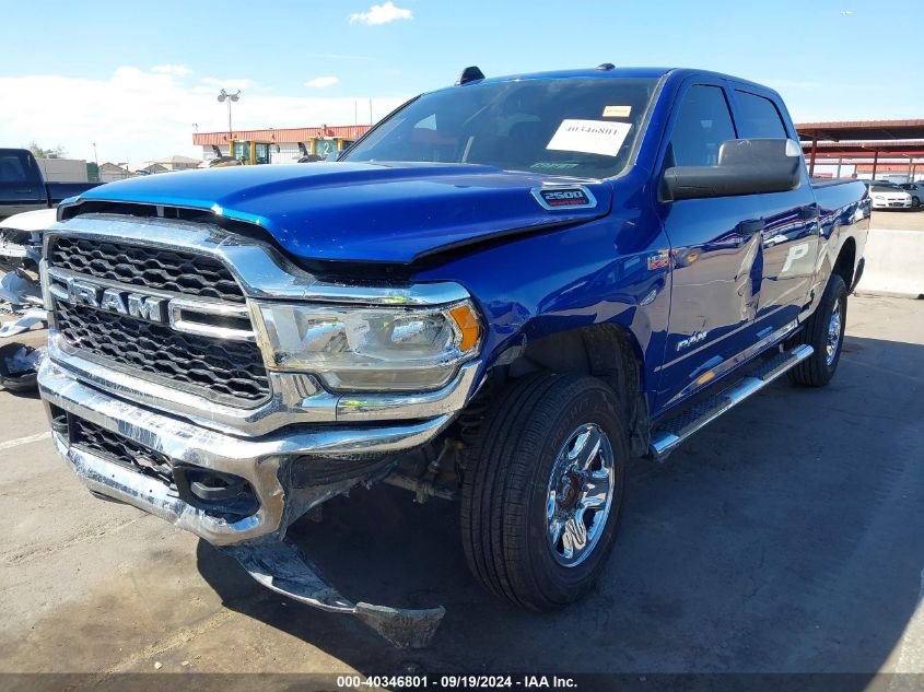 2019 Ram 2500 Tradesman 4X4 6'4 Box VIN: 3C6UR5CJ4KG635222 Lot: 40346801