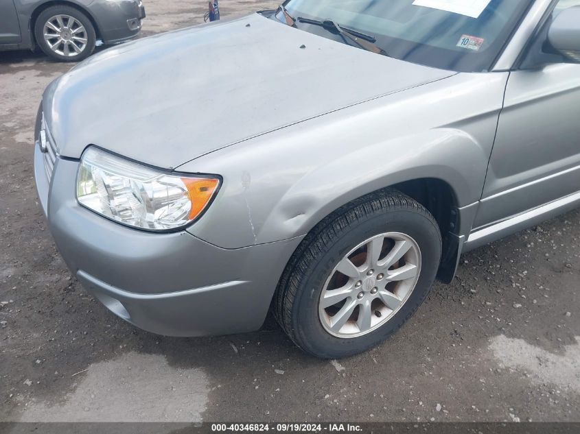 2007 Subaru Forester 2.5X VIN: JF1SG65667H717539 Lot: 40346824