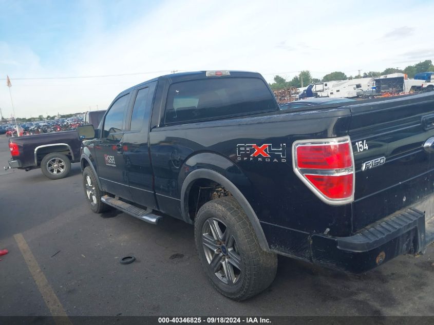 2009 Ford F-150 Fx4/Lariat/Xl/Xlt VIN: 1FTPX14V29FA06964 Lot: 40346825