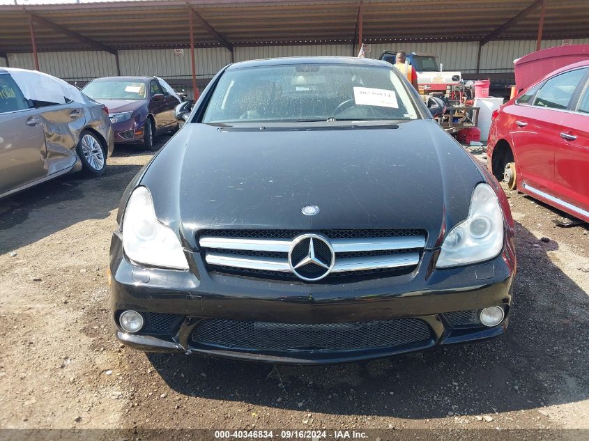 WDDDJ7CB4BA168635 2011 Mercedes-Benz Cls 550