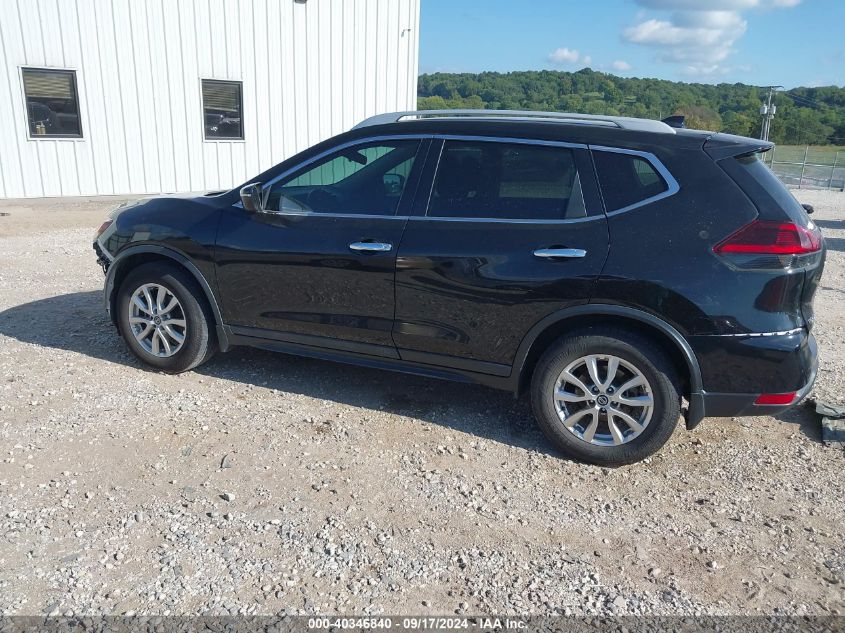 2019 Nissan Rogue S VIN: 5N1AT2MT6KC767294 Lot: 40346840