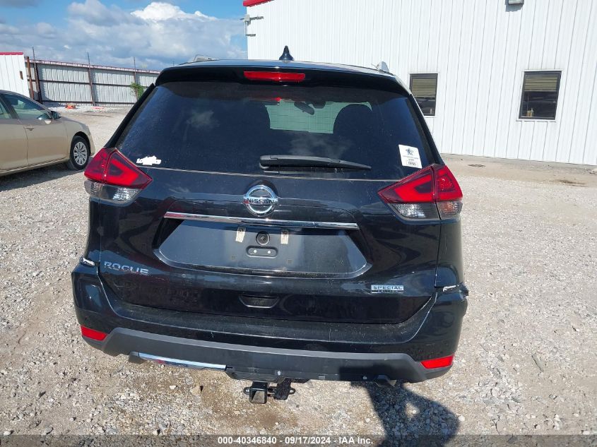 2019 Nissan Rogue S VIN: 5N1AT2MT6KC767294 Lot: 40346840