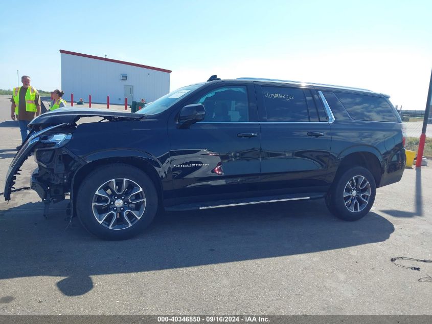 2023 Chevrolet Suburban 4Wd Lt VIN: 1GNSKCKD9PR530226 Lot: 40346850