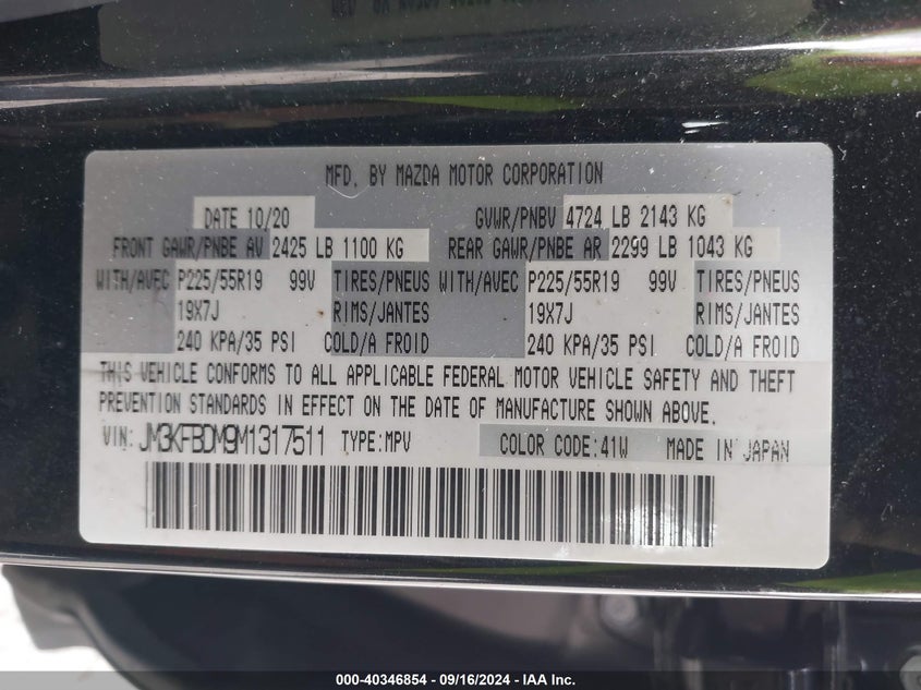 VIN JM3KFBDM9M1317511 2021 MAZDA CX-5 GRAND TOURING